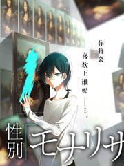 综艺《星光打谷场》海报